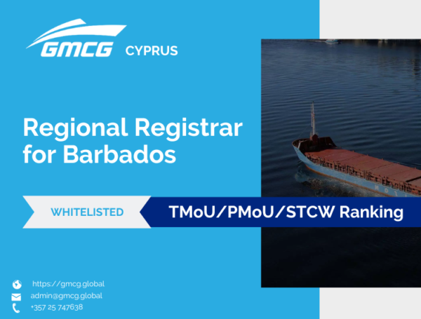 GMCG Cyprus is a Regional Register for Barbados